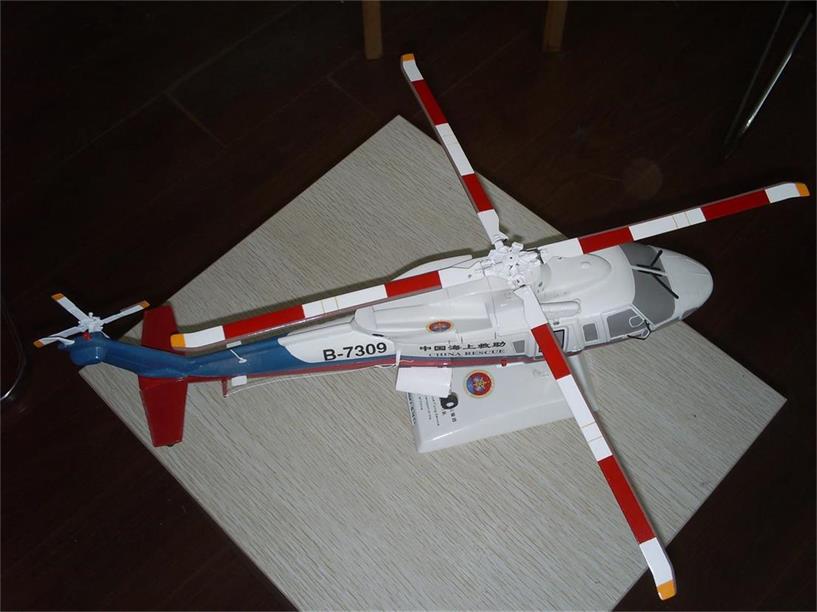 舞钢市直升机模型